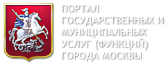        www.pgu.mos.ru